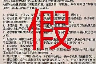 伟德足球官网下载手机版截图0