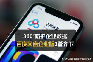 财富福彩3d心水论坛截图2