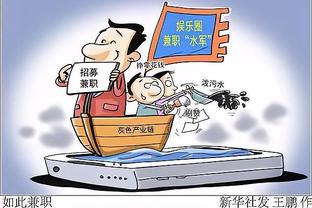 manbetx怎么玩截图1